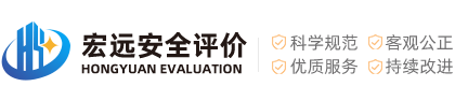 同納檢測認證集團有限公司